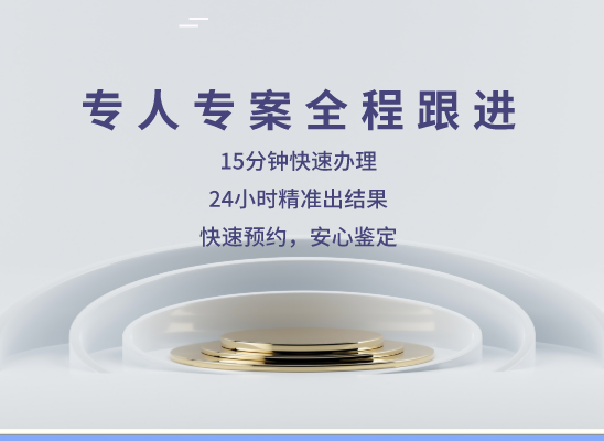 赣州南康万核健康基因管理咨询中心